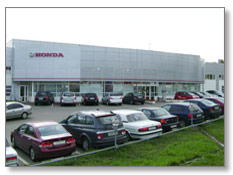 Хонда Бусиново