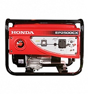 EP2500CX EP2500CX